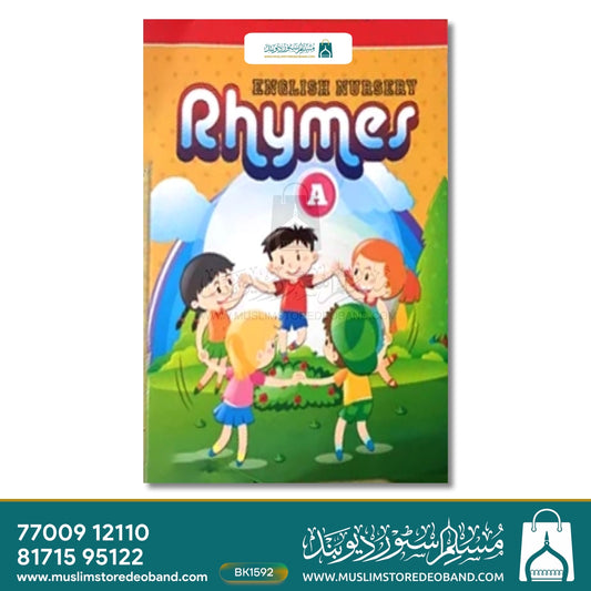 Nursery Rhymes