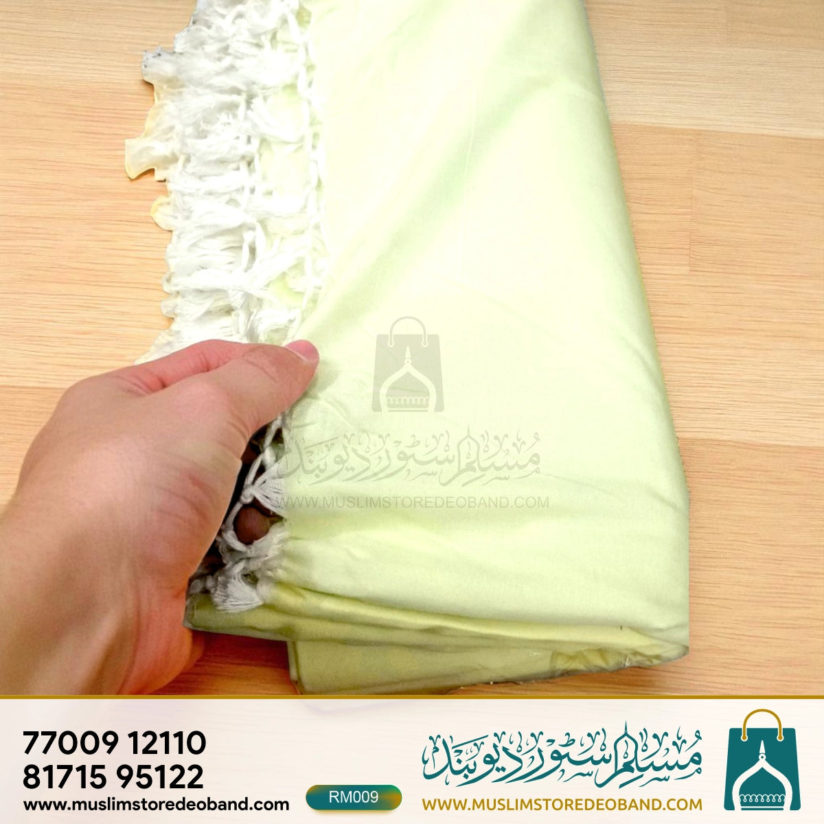 Bhagalpuri Rumal – Soft, Cool & Comfortable