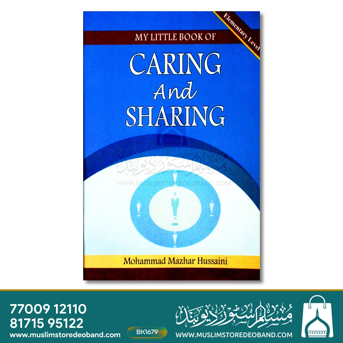My Little Book Of Caring & Sharing