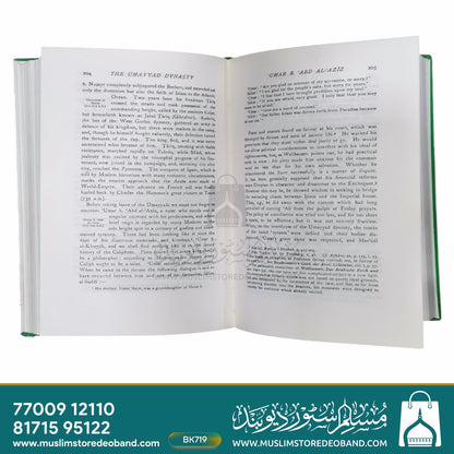 A Literary History of The Arabs