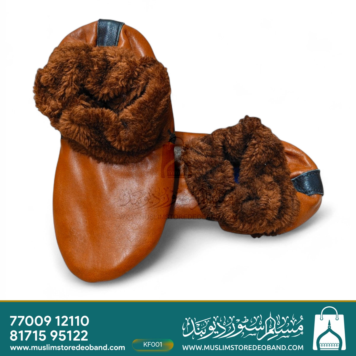 Winter Women Leather Socks | Khuffain|Warm Thermal Leather Lined Socks for Ladies