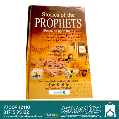 Stories of The Prophets