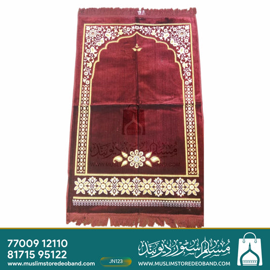 Floral Border Maroon Janamaz