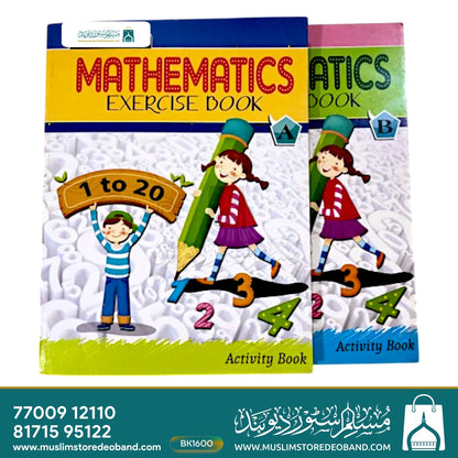Mathematics Exercise Book