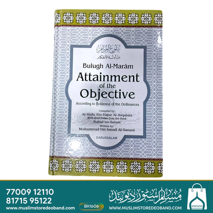 Attainment of The Object