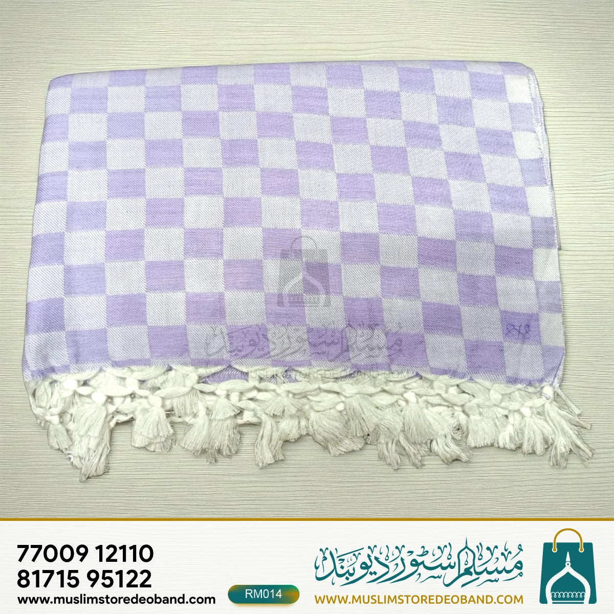 Bhagalpuri Rumal – Soft, Cool & Comfortable