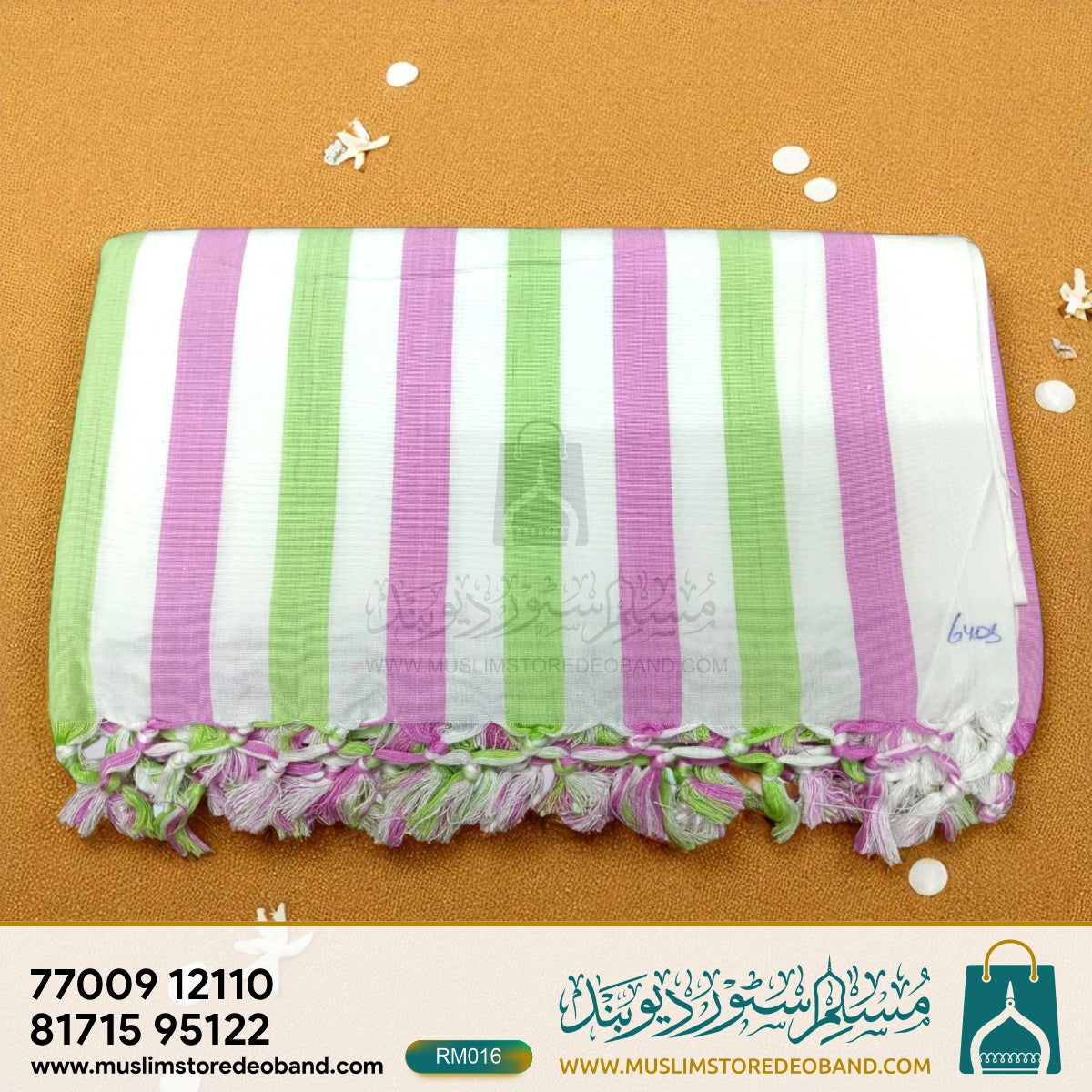 Bhagalpuri Rumal – Soft, Cool & Comfortable