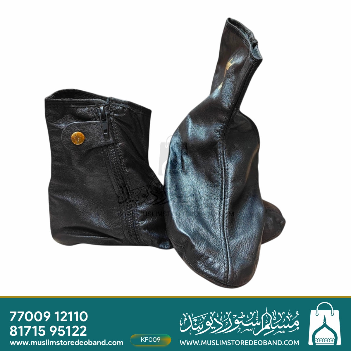 Azad Leather Winter Socks