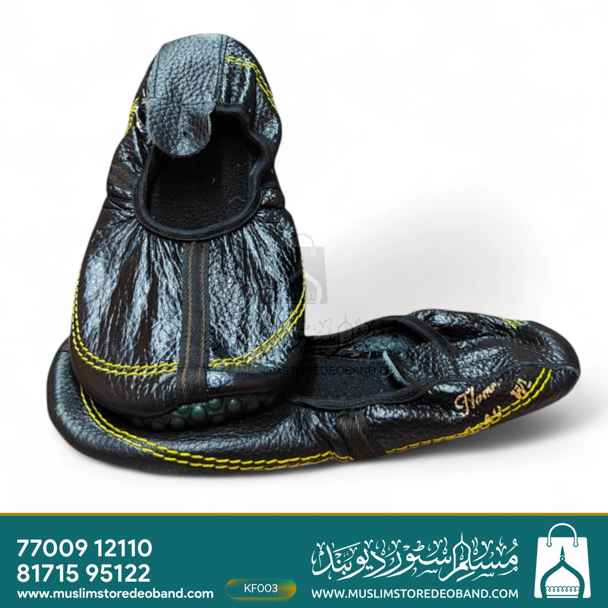 Unisex Black Sheep Soft Leather Slip-On Socks | Men & Women Low-Cut Ankle Socks