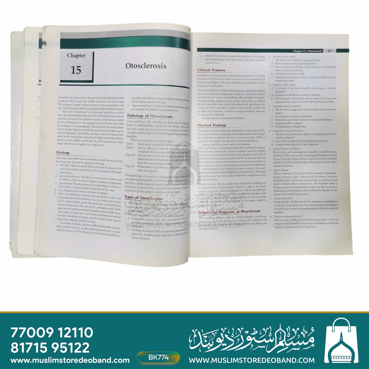 Textbook of Ear, Nose & Throat Diseases