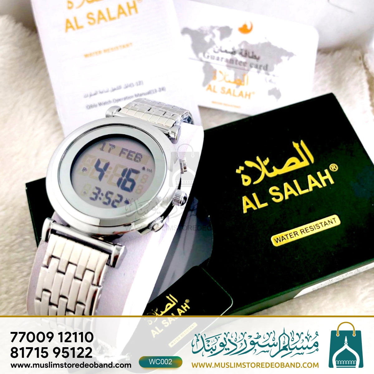 AL-SALAH Watch