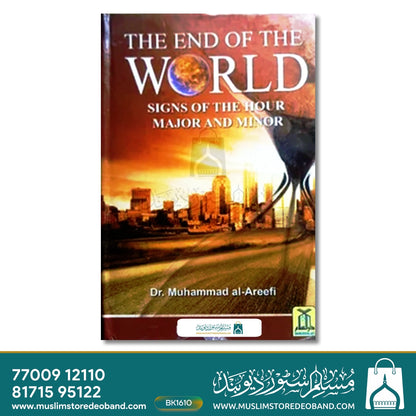 The End of The World