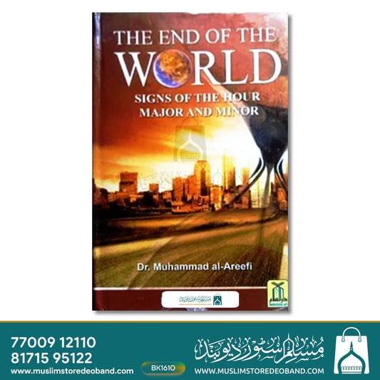 The End of The World