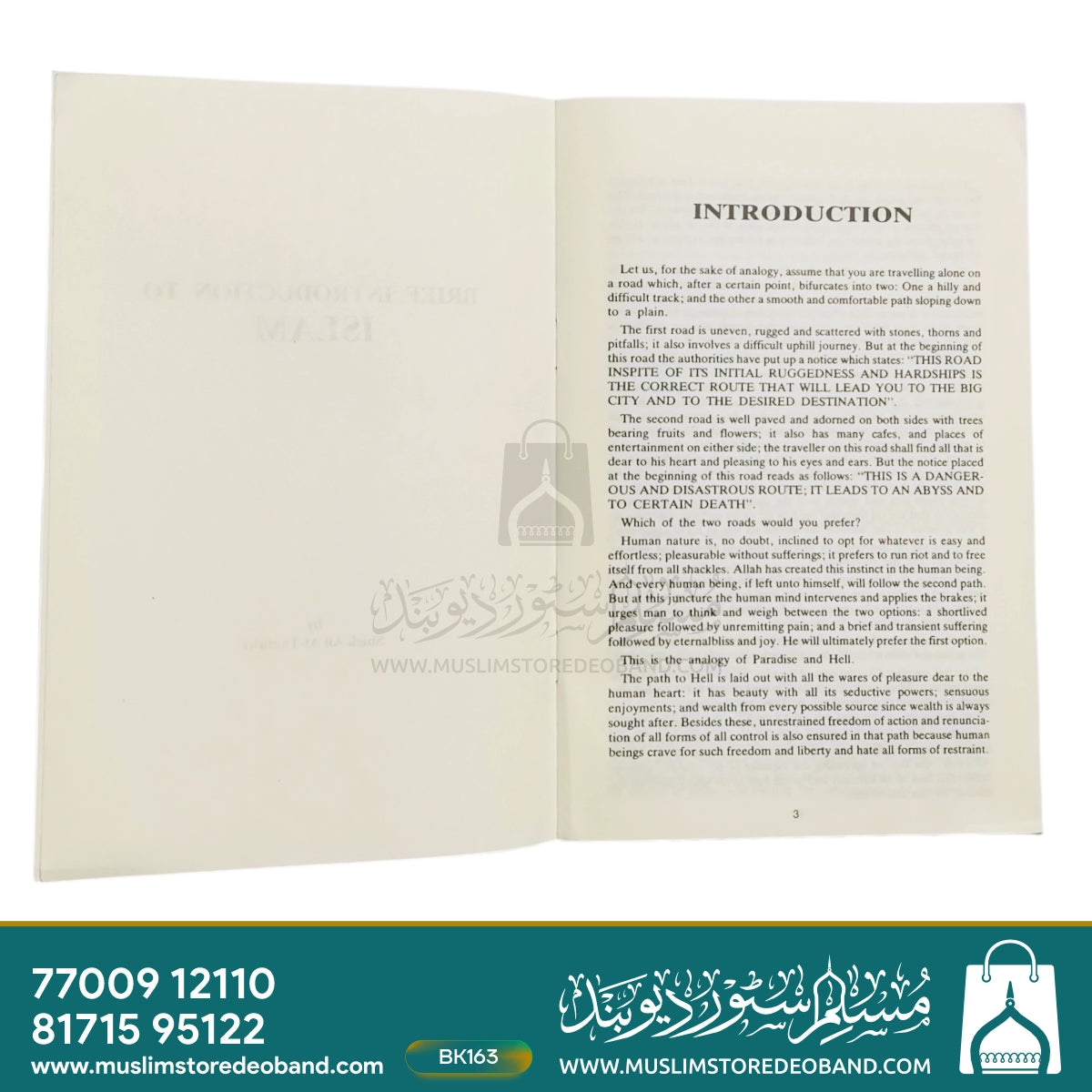 Brief Introduction to Islam