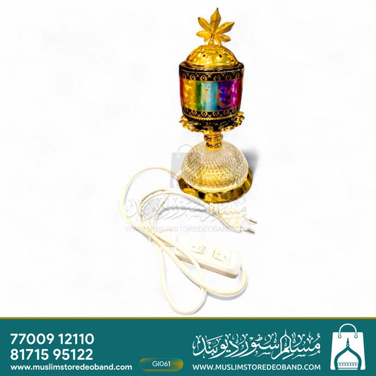 Electric Bakhoor Burner – Elegant Design