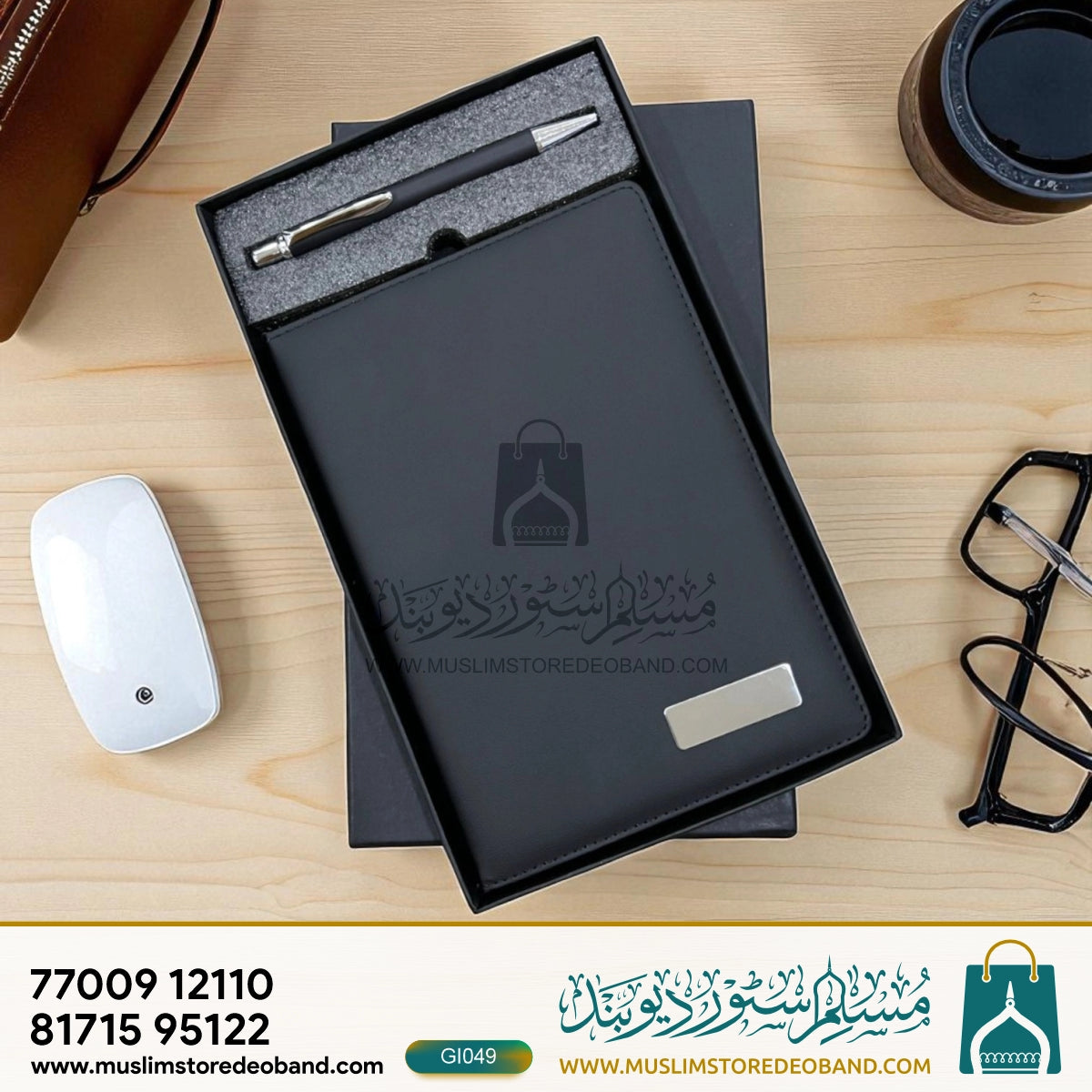 Personalized Diary & Metal Pen Gift Set