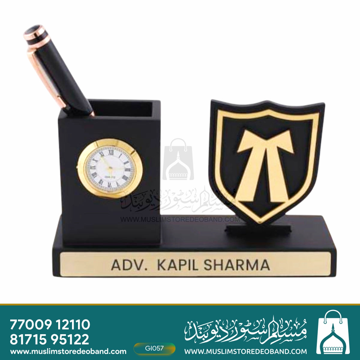 Advocate Pen Stand with Clock & Custom Name Plate