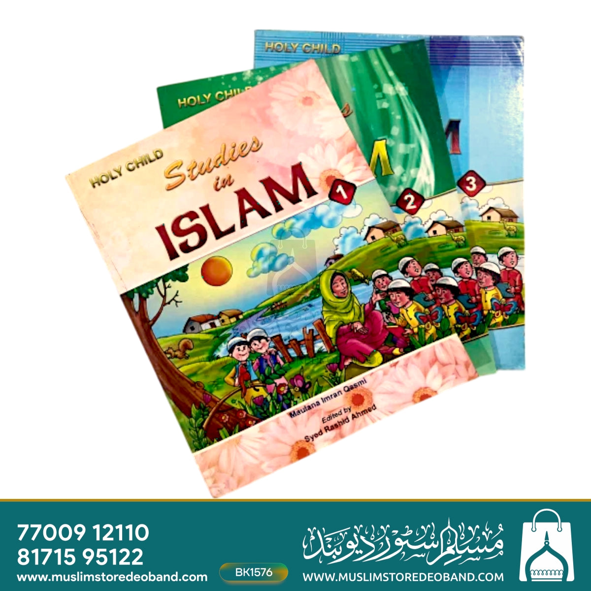 Studies In Islam - 3 Volumes