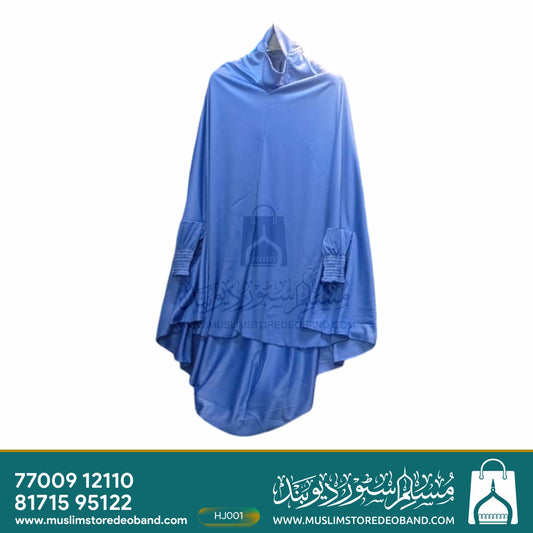 Modest Half Jilbab with Sleeves for Women