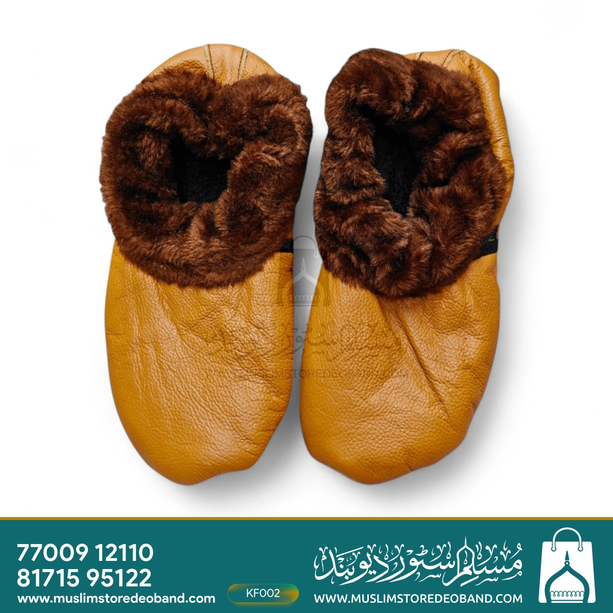 Winter Women Leather Socks | Khuffain|Warm Thermal Leather Lined Socks for Ladies