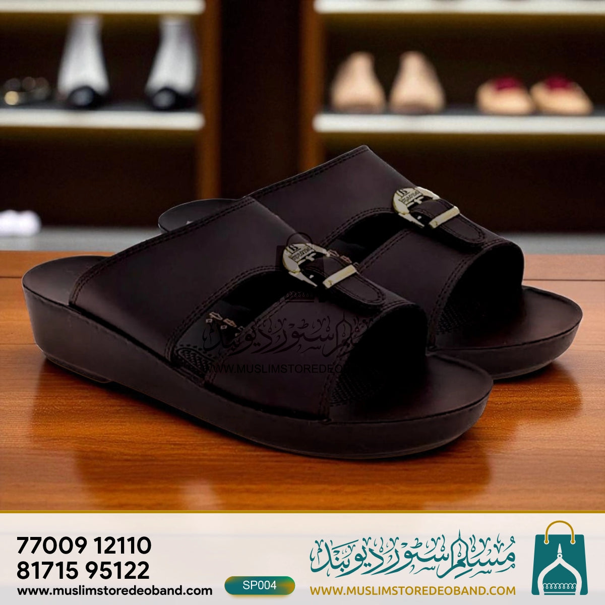 Aerosoft Original Slippers – Thailand Imported