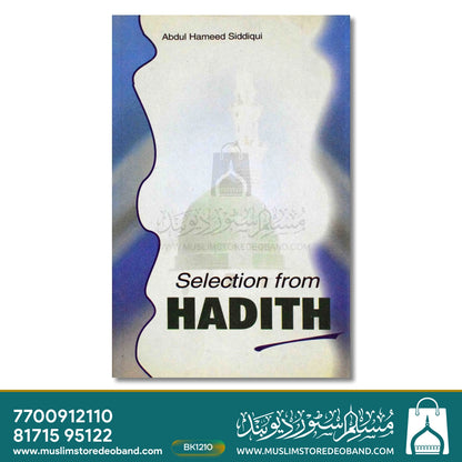 Selection From Hadith