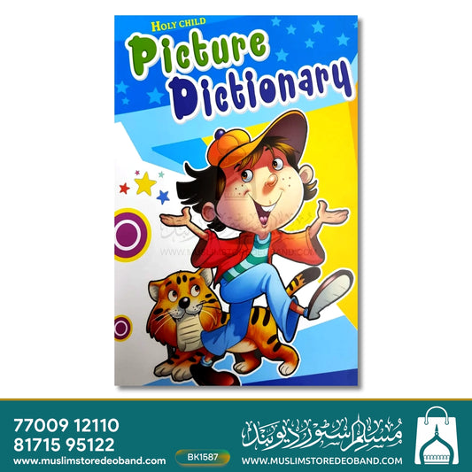 English Picture Dictionary