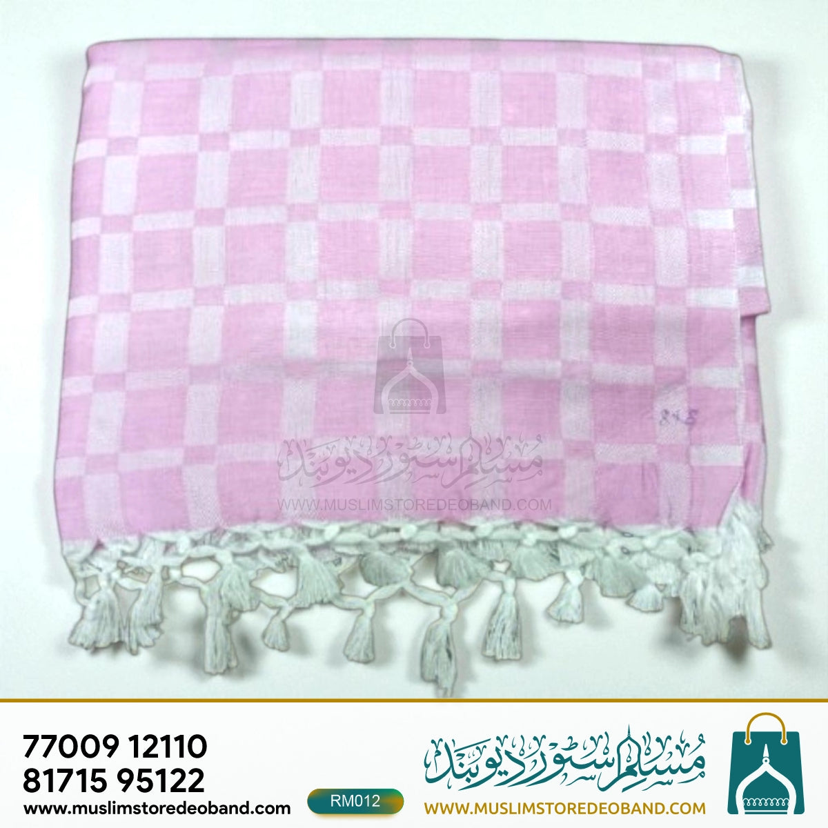 Bhagalpuri Rumal – Soft, Cool & Comfortable