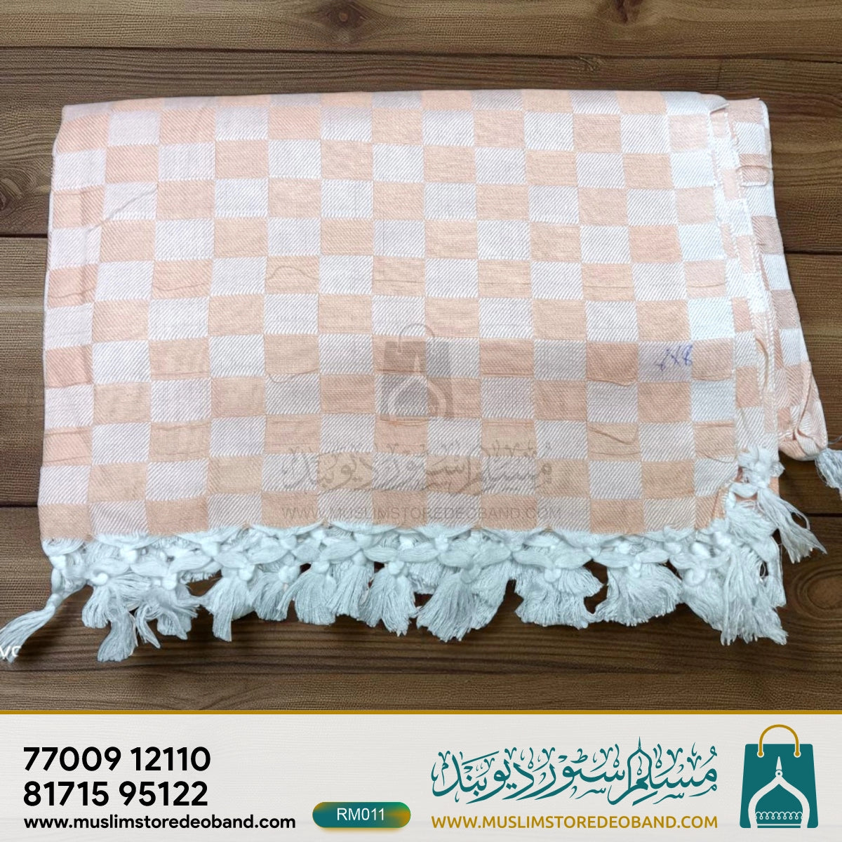 Bhagalpuri Rumal – Soft, Cool & Comfortable