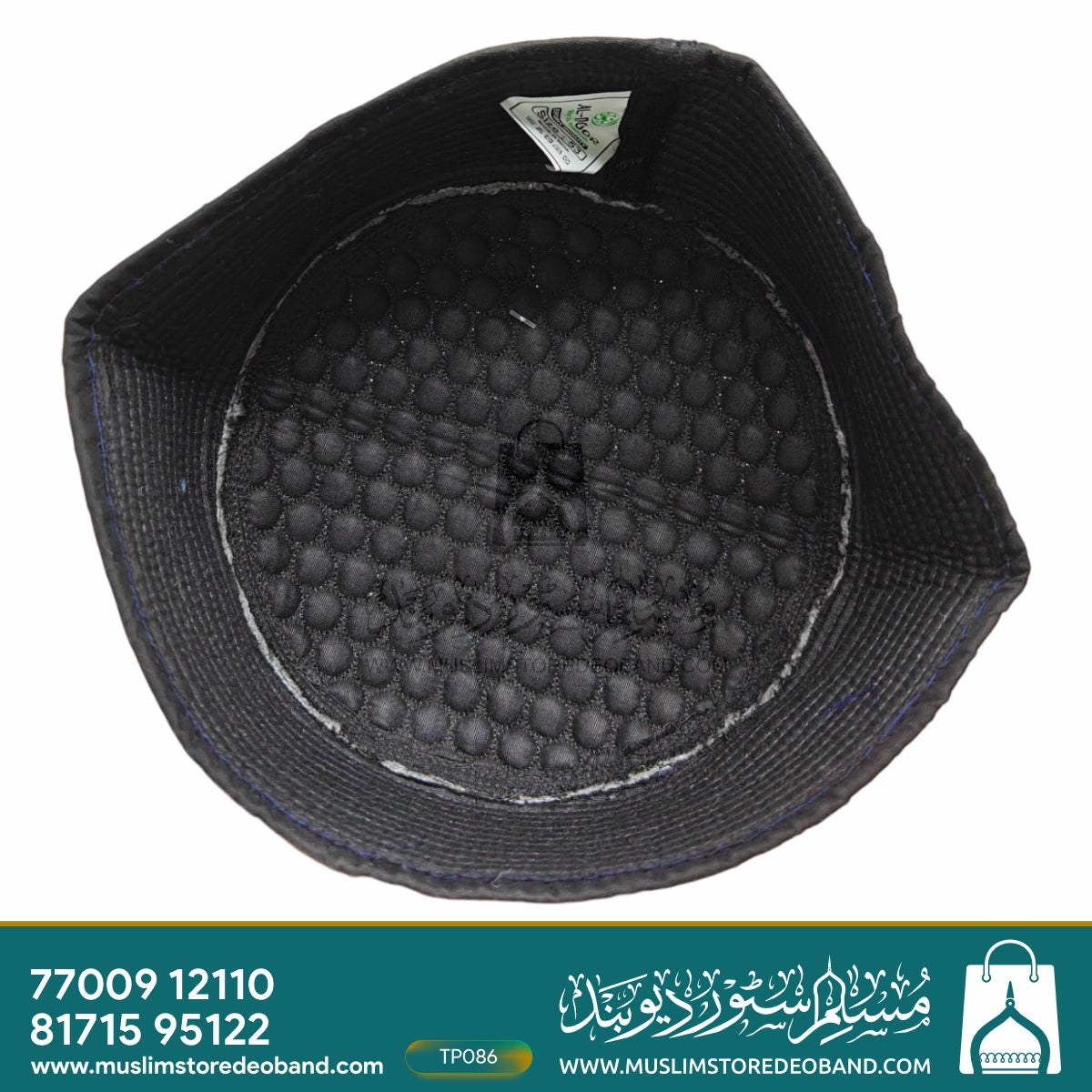 Premium Islamic Juned Jamshed Prayer Cap | Comfortable Namaz Topi for Men