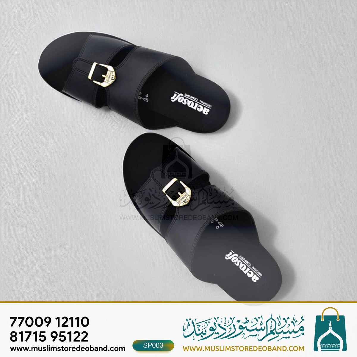 Aerosoft Original Slippers – Thailand Imported