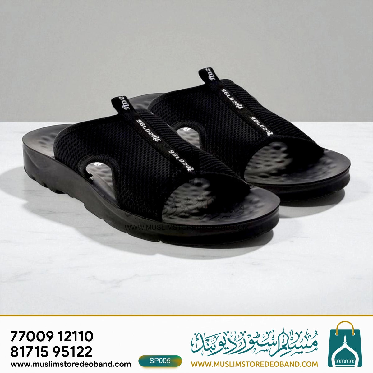 Aerosoft Original Slippers – Thailand Imported