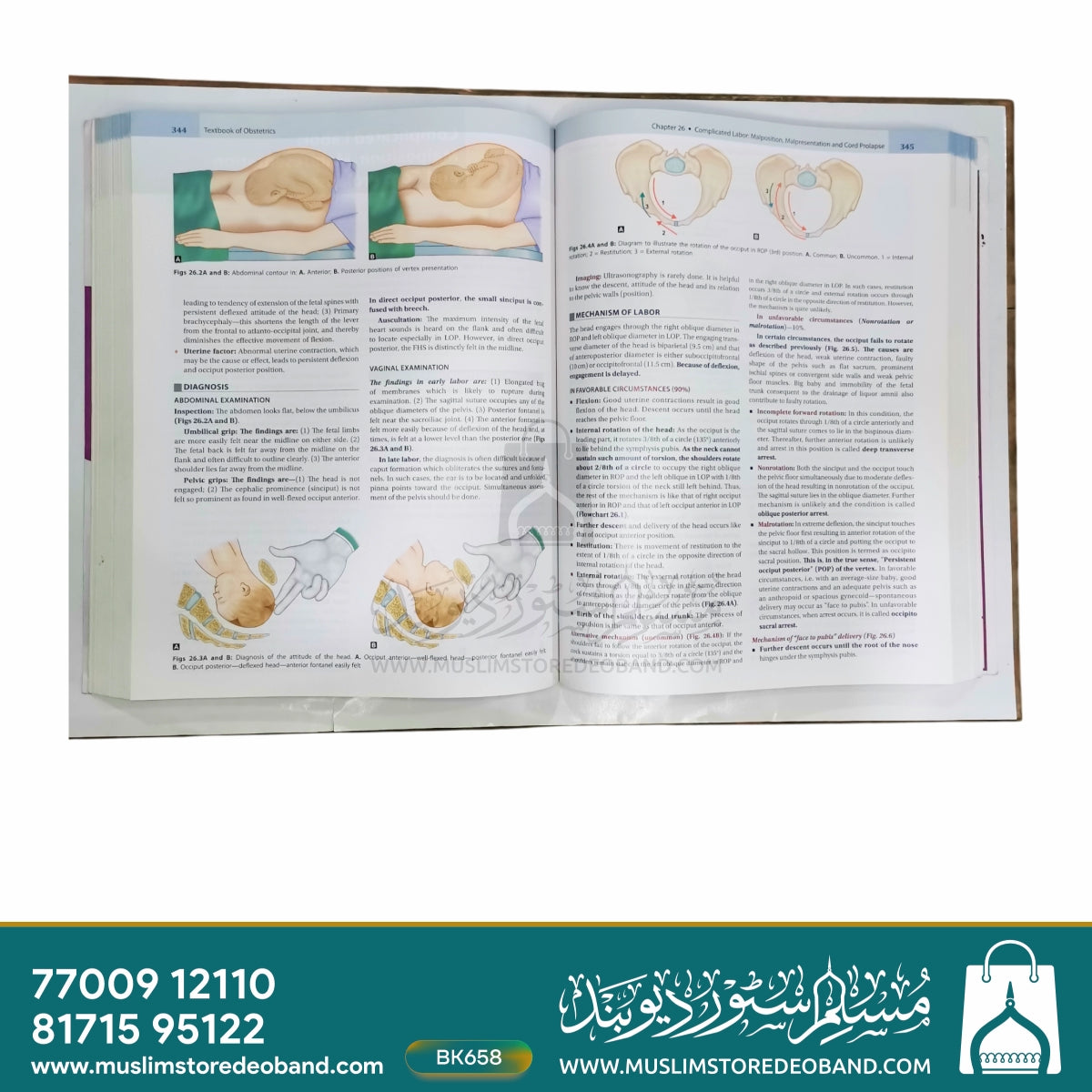 DC Dutta's Textbook of Obstetrics - 9th Edition