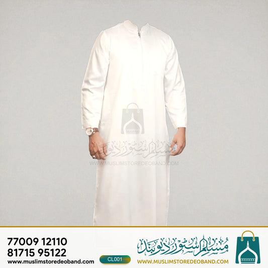 Thobe (Jubbah) – Premium Quality Fabric