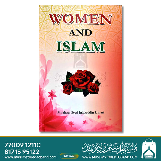 Women And Islam