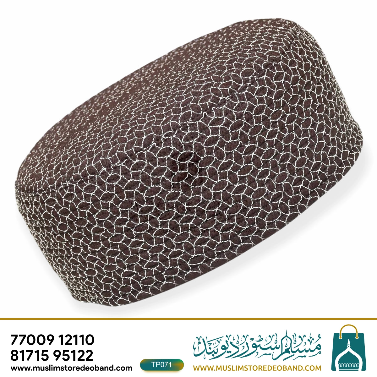 Traditional Muslim Embroidered Juned jamshed Cap – Lightweight Cotton  Topi