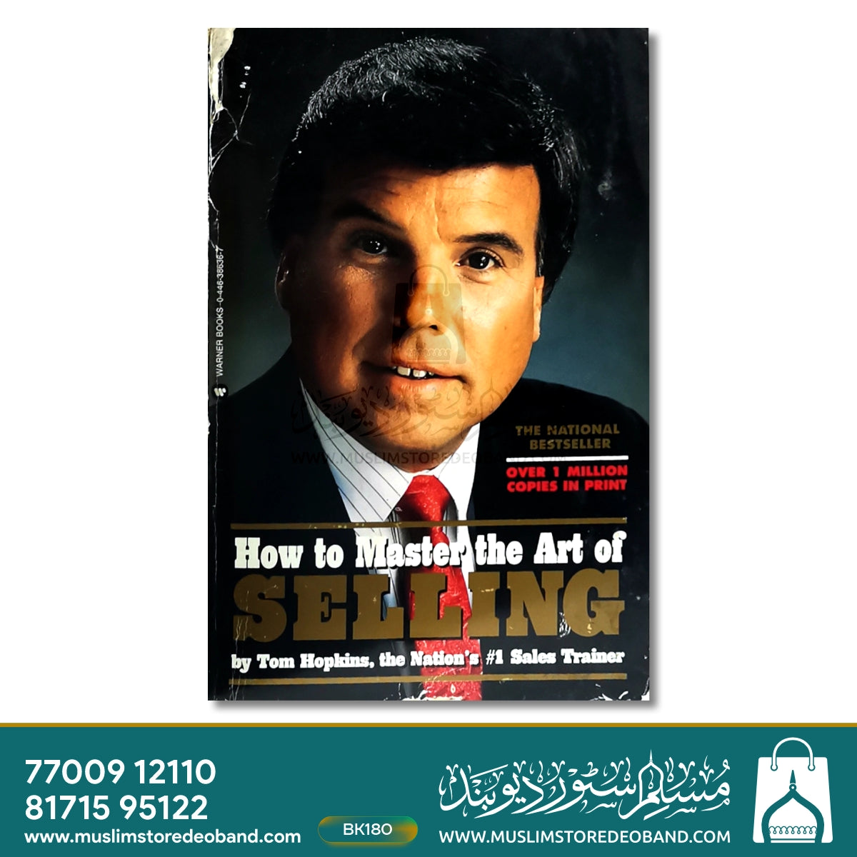 How to Master the Art of Selling