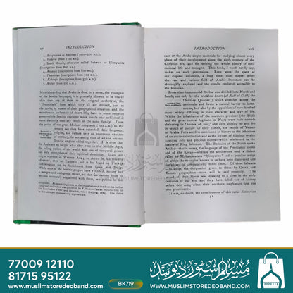 A Literary History of The Arabs