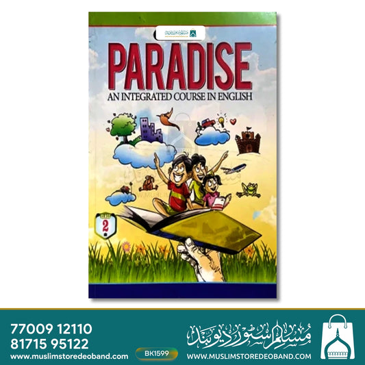 Paradise English Course Book