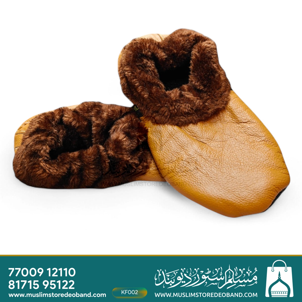 Winter Women Leather Socks | Khuffain|Warm Thermal Leather Lined Socks for Ladies