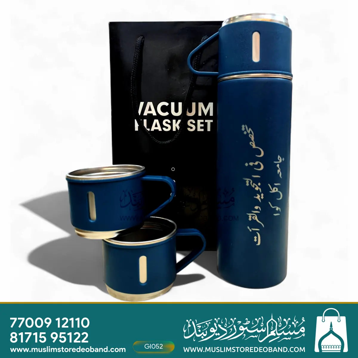 Personalized Vacuum Flask Set – With Custom Name Engraving