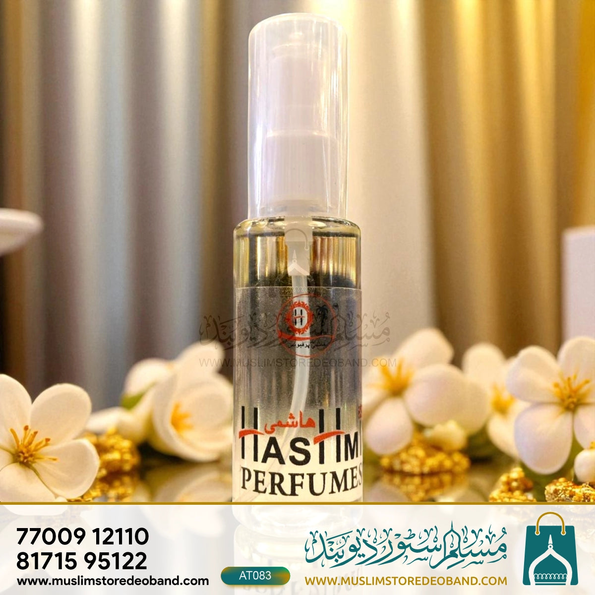 Hashmi Perfumes – Attar, Oud & Perfume Collection