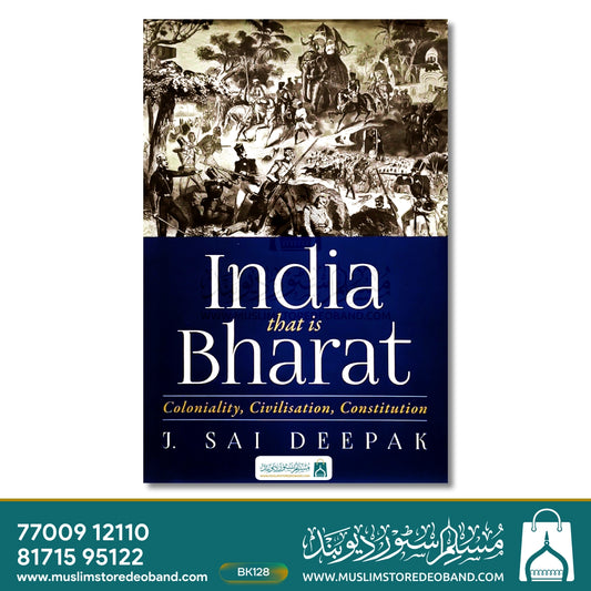 India that is Bharat