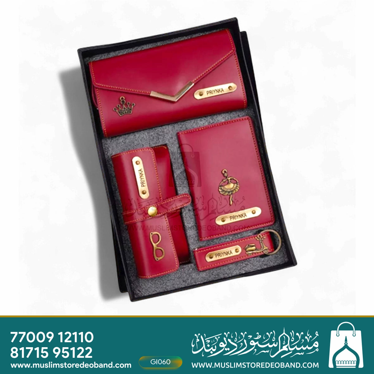 Personalized Gift Set – 4 in 1 Combo (with Name Engraving)