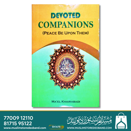 Devoted Companions