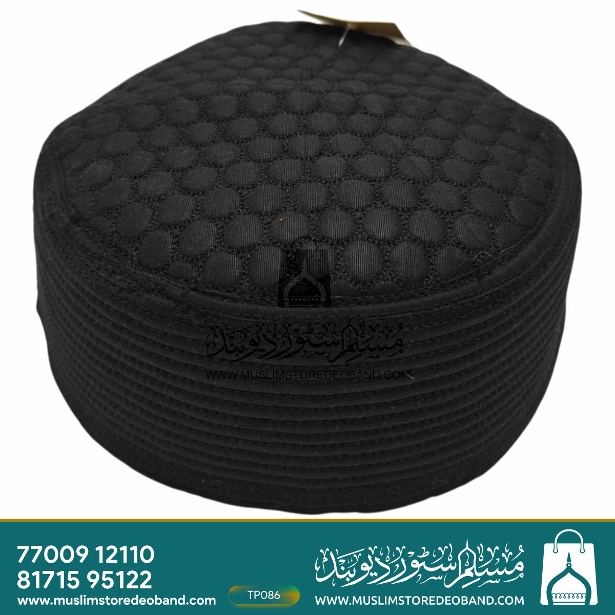 Premium Islamic Juned Jamshed Prayer Cap | Comfortable Namaz Topi for Men