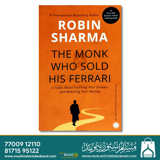The Monk Who Sold His Ferrari