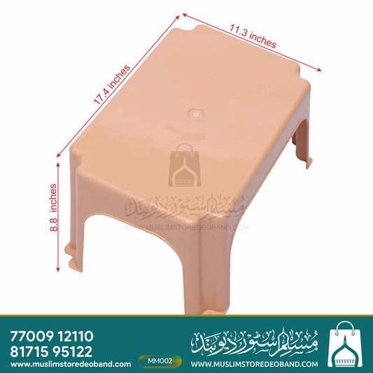 Maktab Study Table – Plastic Desk (Model MM002)