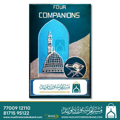Four Companions