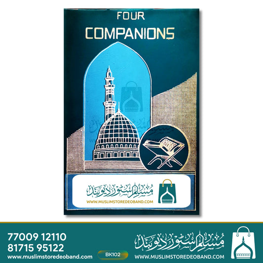 Four Companions